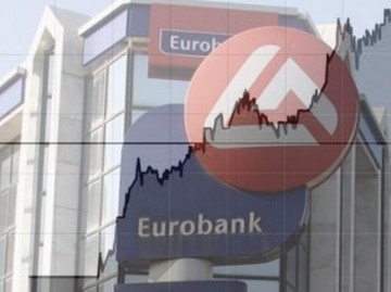 Τρελά κέρδη για αυτούς που μπήκαν στην αύξηση της Eurobank