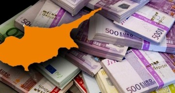 Η μεγάλη απρέπεια στην Κύπρο και ο ατελής έλεγχος