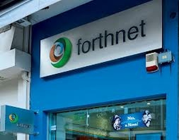Νέα επικεφαλής στο Γραφείο Τύπου της Forthnet