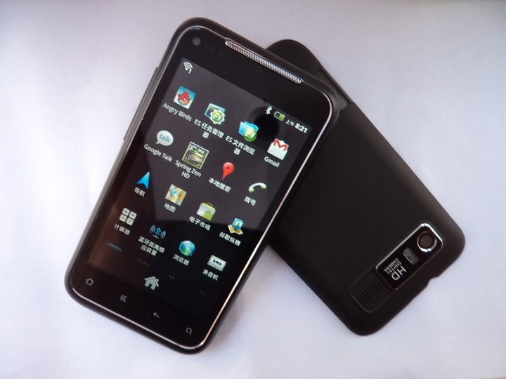 Έρχεται το smartphone των φτωχών -Δες πόσο θα κοστίζει 