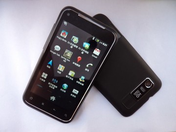 Έρχεται το smartphone των φτωχών -Δες πόσο θα κοστίζει 