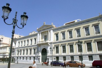 Που θα καταλήξει το χρήμα από την αύξηση κεφαλαίου της Εθνικής