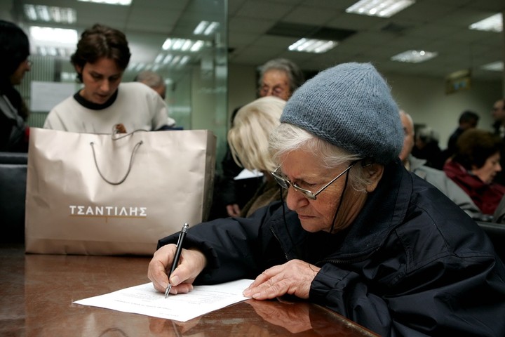 Ποιοι ομογενείς μπορούν να συνταξιοδοτηθούν από το γερμανικό δημόσιο
