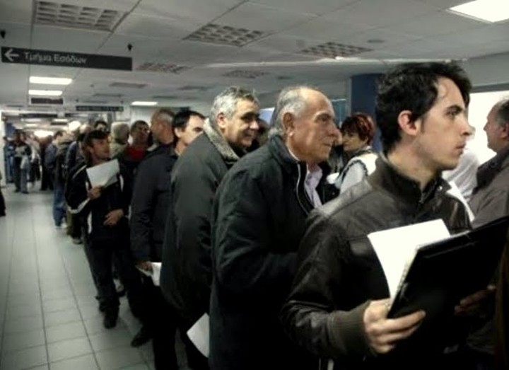 Αυτές είναι οι νέες συναλλαγές με την εφορία που θα γίνονται από το σπίτι μας
