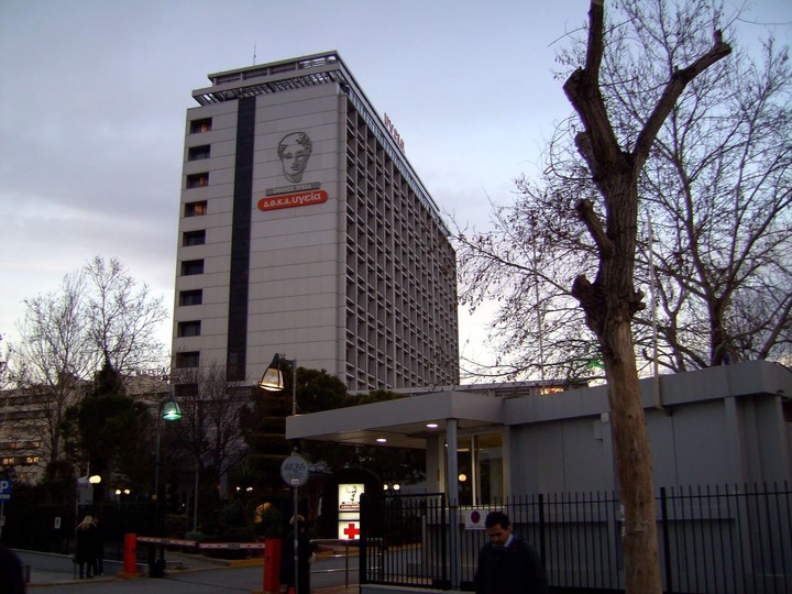 Ομολογιακό δάνειο 42,1 εκατ. για το "Μητέρα"