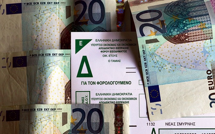 Πόσο φόρο «βγάζουν» τα φετινά εκκαθαριστικά της εφορίας