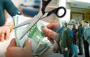 Ποιοι κοινωνικοί πόροι καταργούνται-Ποια ασφαλιστικά ταμεία χάνουν και πόσα-Αναλυτικά στοιχεία