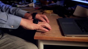 Έρχεται η πληκτρολόγηση χωρίς... πληκτρολόγιο 