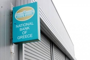 Στο 6,45% το Ιδρυμα Λάτση στην ΕΤΕ, εάν ασκηθούν τα warrants που κατέχει