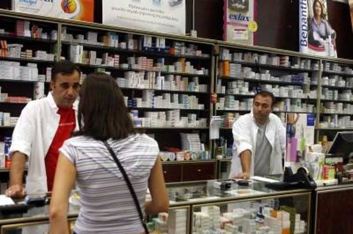 Nέες ασφαλιστικές τιμές φαρμάκων και ακόμη 2 ρυθμίσεις