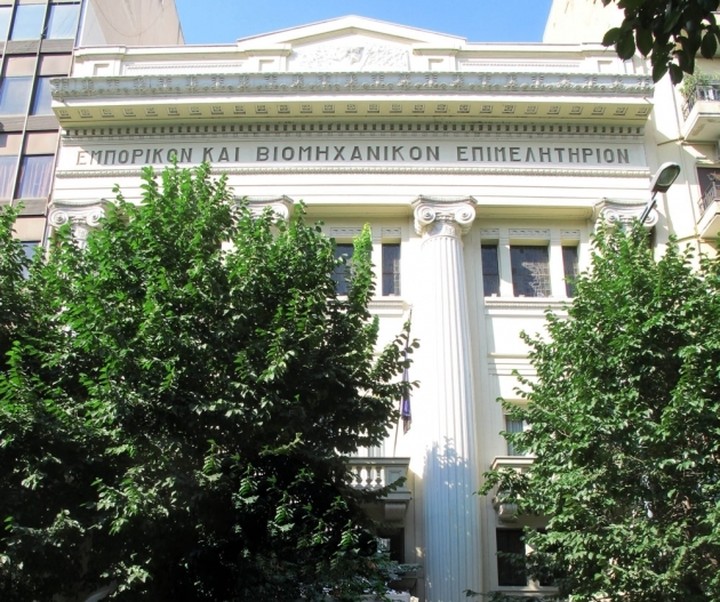 Αιτήσεις επιδότησης στο ΕΒΕΘ για τις επιχειρήσεις