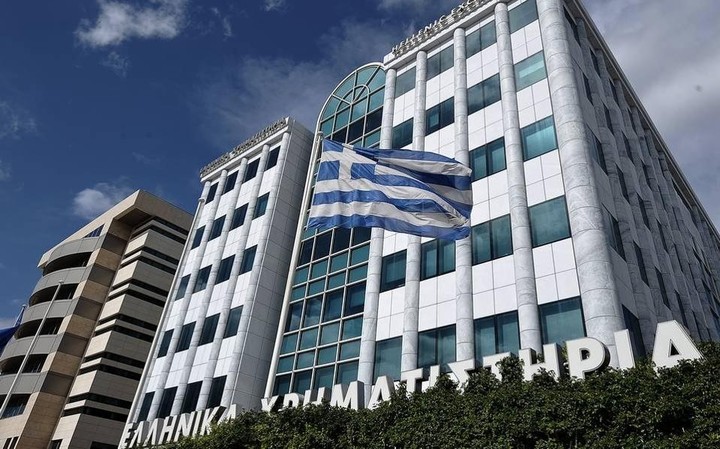 Πωλήσεις μετοχών από στελέχη του ΟΤΕ