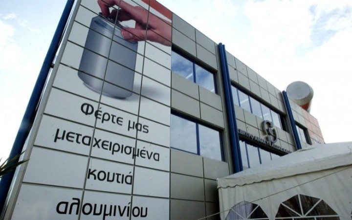 Εμφαση στην αναδιάρθρωση της ΕΛΒΑΛ