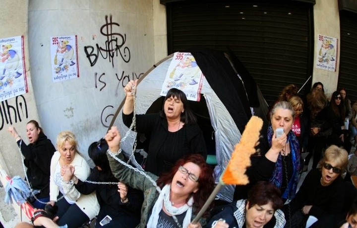 Μαστίγιο και καρότο στην υπόθεση των καθαριστριών