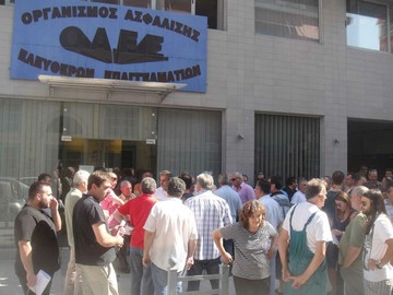 Υπογράφεται η υπουργική απόφαση για τη μηνιαία καταβολή εισφορών στον ΟΑΕΕ