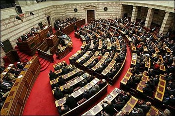 Mένουν δωρεάν σε ξενοδοχεία και τους πληρώνουμε εμείς πολλά εκατομμύρια 