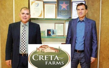 Το μετέωρο βήμα της Creta Farm