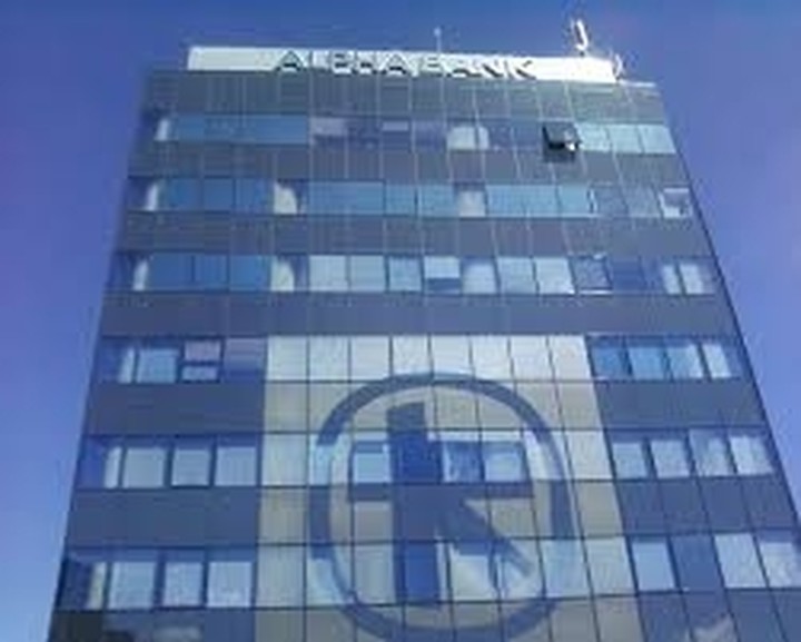 Νέα επιχειρησιακή σύμβαση υπέγραψαν Αlpha Bank και εργαζόμενοι
