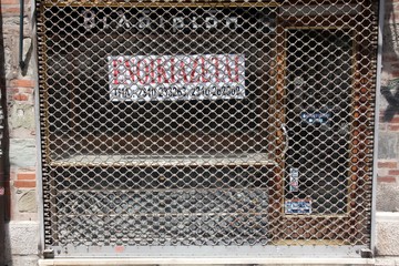 Δρόμοι με ρεκόρ κλειστών καταστημάτων 