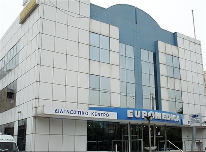 Aύξηση κύκλου εργασιών, πρόσθετες ενέργειες από τη Euromedica