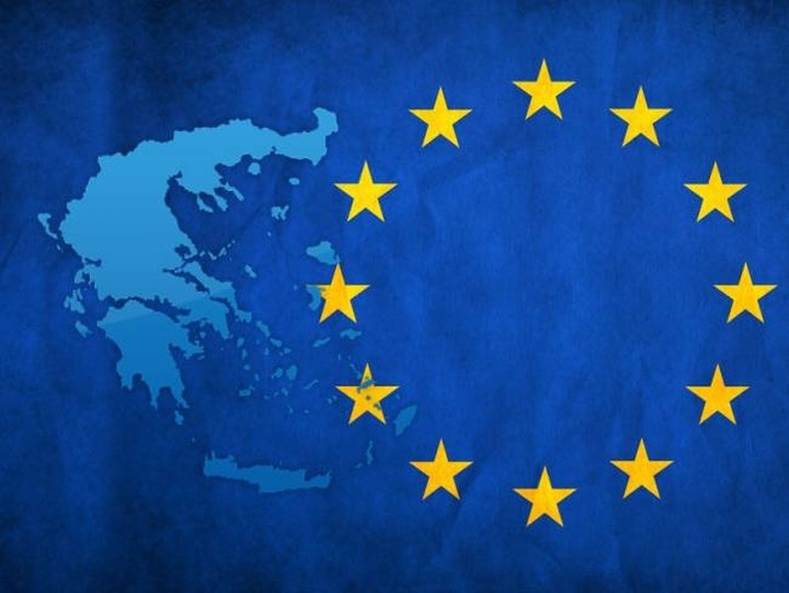 Τι λέει η ΕΕ στην εαρινή της πρόβλεψη για την Ελλάδα