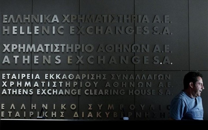 Η Βeta Ειδικός Διαπραγματευτής στην Attica Bank
