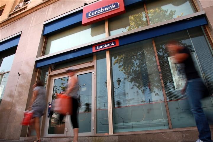 Ειδικός Διαπραγματευτής επί της Eurobank η NBG 