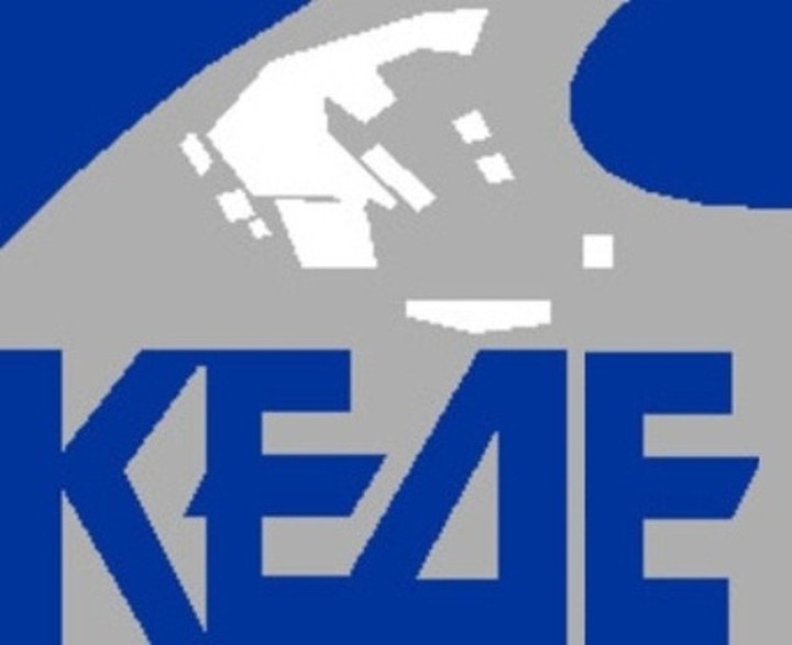 Η ΚΕΔΕ θέλει μέρος από το "κοινωνικό μέρισμα"
