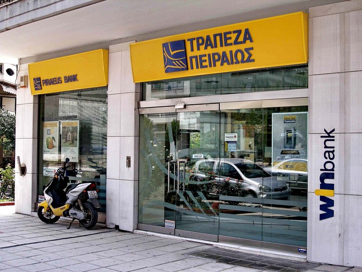 Πειραιώς: Τρεις νέες συμφωνίες Συμβολαιακής Γεωργίας