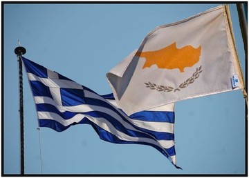 Η έρευνα για τις επενδύσεις των κυπριακών τραπεζών σε ελληνικά ομόλογα