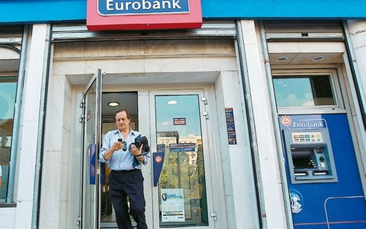Αποχώρησε από τη Eurobank ο Γκίκας Χαρδούβελης