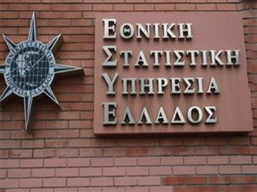 ΕΛΣΤΑΤ: «Κομμένα» τα στοιχεία των πωλήσεων για τα ΙΧ!