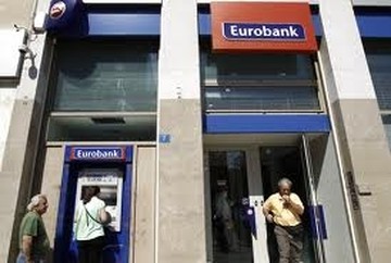 Eurobank: Τα χρονικά περιθώρια είναι περιορισμένα, χρειάζονται δράσεις