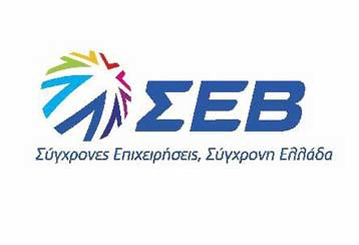 Νέος γενικός διευθυντής στον ΣΕΒ o Άκης Σκέρτσος