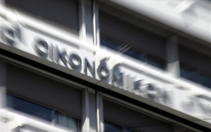 Οι νέοι Γ.Γ. στα υπουργεία Οικονομικών και Εσωτερικών