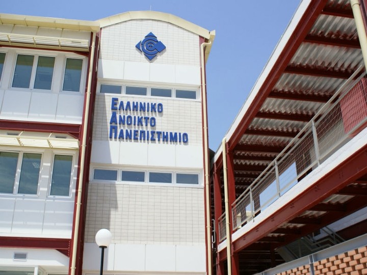 Νέες κινητοποιήσεις των διοικητικών υπαλλήλων στα ΑΕΙ