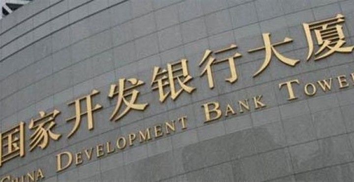 Ενδιαφέρον για ελληνικές τράπεζες από την Αναπτυξιακή Τράπεζα της Κίνας