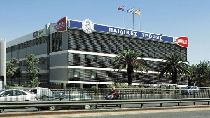 Νέο εργοστάσιο στο Αγρίνιο από τη Γιώτης