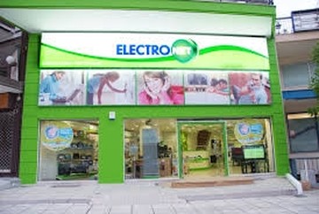 Electronet: Περισσότερες τηλεοράσεις, λιγότερα κλιματιστικά. Οριακά αυξημένες οι πωλήσεις