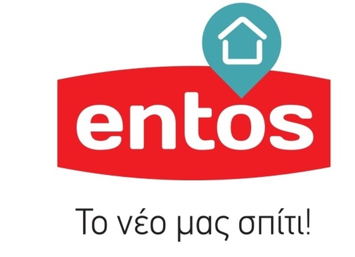 Το δίκτυο της NEOSET «μετακομίζει» στο ENTOS της Sato