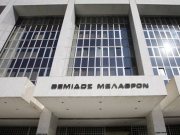 Βόμβα στον προϋπολογισμό: Πόσα και σε ποιους επιστρέφει η κυβέρνηση