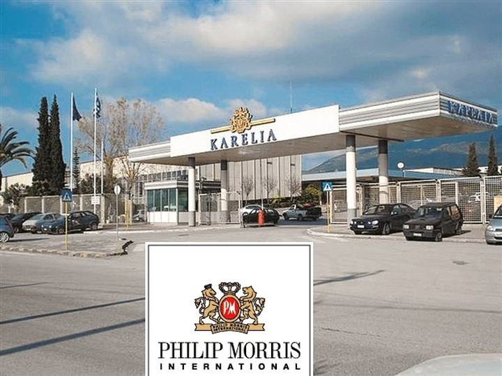 Ο Καρέλιας «τσάκισε» τη Philip Morris- Ποιες οι πρακτικές της πολυεθνικής