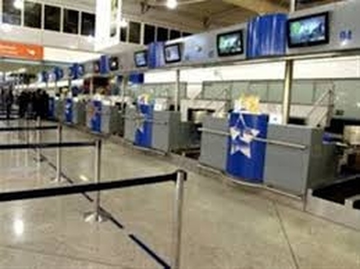 ΤΑΙΠΕΔ: Τι λέει για το διαγωνισμό του Διεθνούς Αερολιμένα Αθηνών
