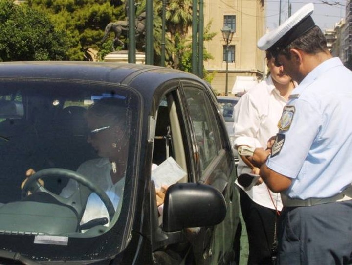 Τι αλλάζει στην ασφάλιση των ΙΧ 