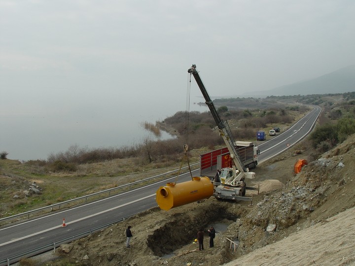 Απορρίφθηκε η αίτηση πτώχευσης εις βάρος της Βιοτέρ