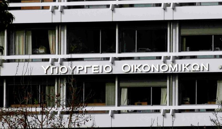 Απίστευτη κοροϊδία με τις τροποποιητικές δηλώσεις