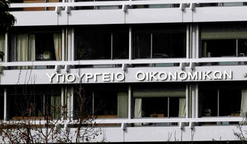 Απίστευτη κοροϊδία με τις τροποποιητικές δηλώσεις