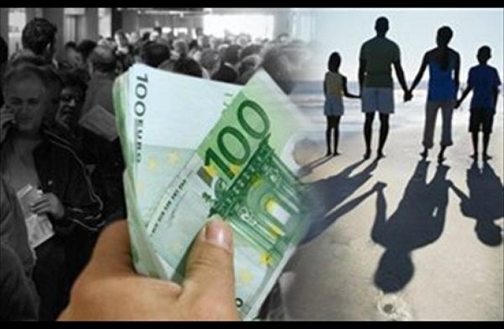 Δες πόσα θα πάρεις ως επίδομα τέκνων (για τελευταία φορά) - πίνακας
