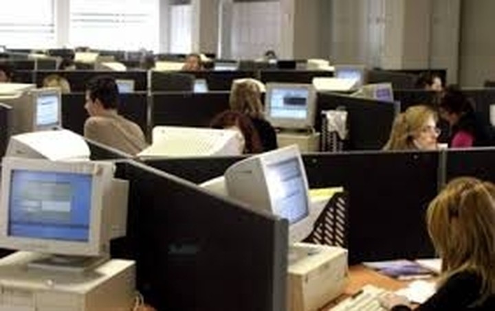 Αποχή από τη διαδικασία της αξιολόγησης αποφάσισαν οι εργαζόμενοι στην Περιφέρεια Κεντρικής Μακεδονίας