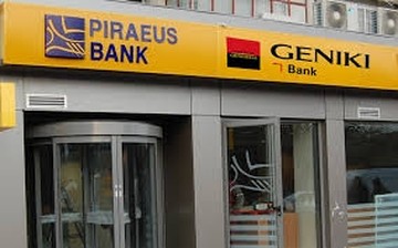 Νέες συμφωνίες της Τράπεζας Πειραιώς για Συμβολαιακή Γεωργία